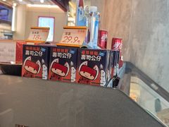 -争鲜回转寿司(西红门荟聚PLUS店)
