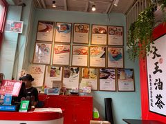 -大王油茶(二厂文创公园店)