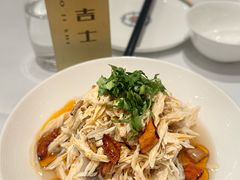 -老吉士(环贸iapm店)