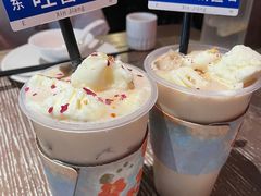 -那时新疆·车师(大宁音乐广场店)