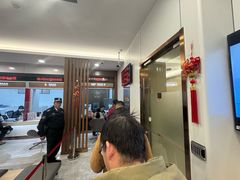 -中国工商银行(文诚路支行)