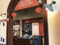-中国船政文化博物馆
