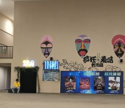-疯狂的麦咭(长沙店)