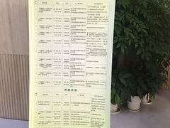 -杭州滨江区图书馆科技分馆