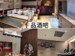 -三谷里·生态水疗空间(五一店)