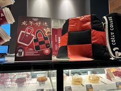 -COSTA COFFEE(吴江路店)