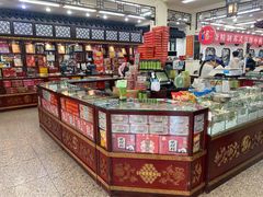 -采芝斋评弹茶馆(观前街店)