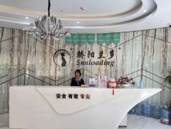 -骄阳兰多产后修复(徐东旗舰店)