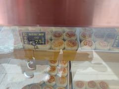 -老大昌(淮海中路店)