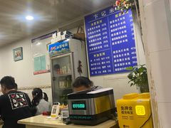 -贵州米线(童家巷店)