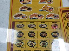 -吉品合酥脆烤饼(哈西金街店)