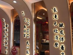 -再回首(西关木塔巷店)