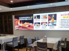 -天和晟新京菜.水煮鱼.湘土菜(国展店)