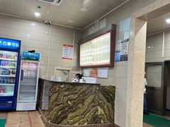 -新川饮食(新川小区店)