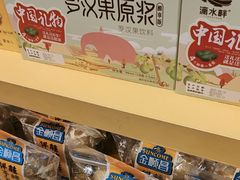 -金顺昌桂林桂花伴手礼(正阳一店)