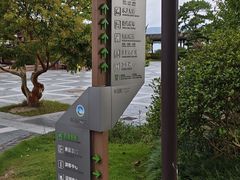 -东钱湖小普陀景区