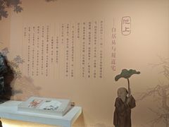 -深圳博物馆历史民俗馆