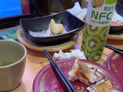 -寿司郎(皇庭广场店)