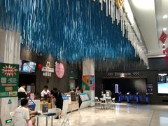 -幸福蓝海国际影城(上海三林店)