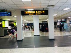 -班达拉奈克国际机场