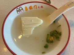 -倍儿红喜临门火锅(文兴路店)