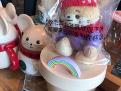 -星巴克(珠海仁恒滨海中心店)