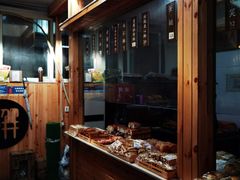-徐文林香酥饼(桃园店)