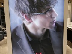 -宝岛眼镜·星创视光中心(中泰店)