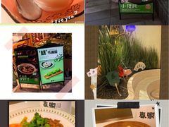 -春家·非遗手工小吃(徐汇万科广场店)