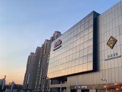 -北京华联购物中心(同成街店)