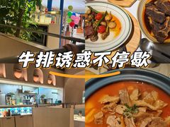 -Aqua Oasis 水天堂(相城天虹商场店)
