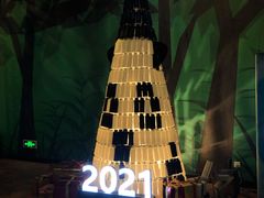 -珠海横琴国家地理探险家中心(创新方)