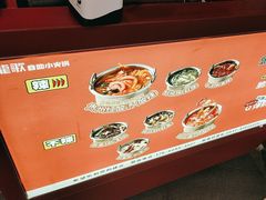 -龍歌自助小火锅(雨花台江南虹悦城店)