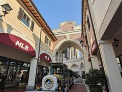 -佛罗伦萨小镇广佛名品奥特莱斯(疏港路店)