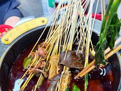 -冒椒火辣(太古里店)