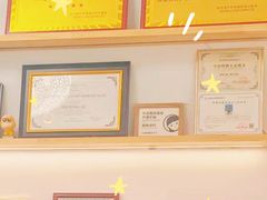 -海星奢选二手奢侈品手表包包鉴定回收寄卖(墨玉南路店)