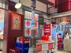 -彭耕记猪油炒小菜(吉联mall店)