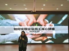 -双生不夜粥