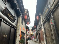 -羊楼洞