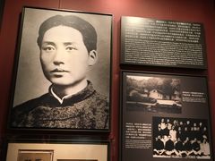 -中共一大纪念馆