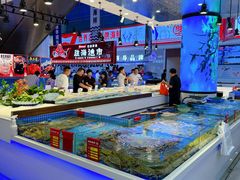 -驻海渔市(置信店)