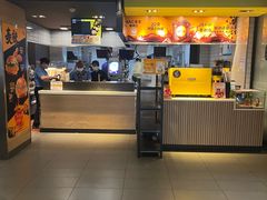 -麦当劳(斜土路2号店)