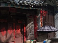 -巍山古城