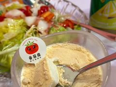 -番茄屋葡式美食(总店)