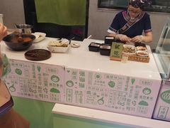 -吃塘·黔贵