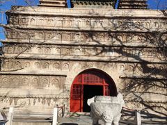 -北京石刻艺术博物馆(五塔寺)