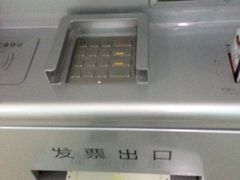 -无锡市第二人民医院(南院)