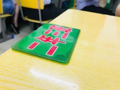 -做了不起的80后