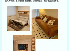 -恒彩家装·品质整装(集团店)