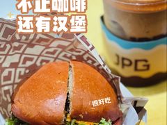 -JPG canteen(广州东山口店)